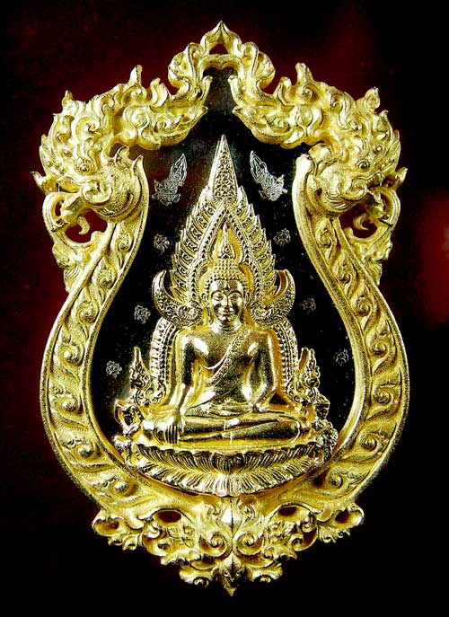 เหรียญพระพุทธชินราช รุ่นจอมราชัน