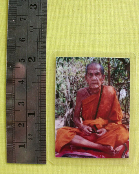 รูปหลวงปู่หมุน ฐิตสีโล วัดบ้านจาน จ.ศรีสะเกษ *แจก**ที่ระลึก 9 เมษายน 2543 *ออกวัดซับลำใย*C27*