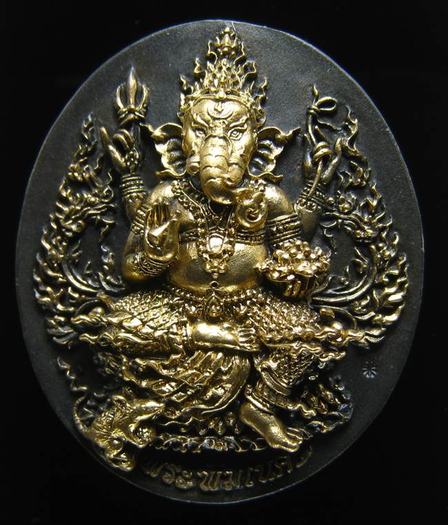 **พระพิฆเนศ วัดสมานฯ หล่ออุดกริ่ง ทองเหลืองรมซาติน เลข 1314 เคาะเดียวแดง**