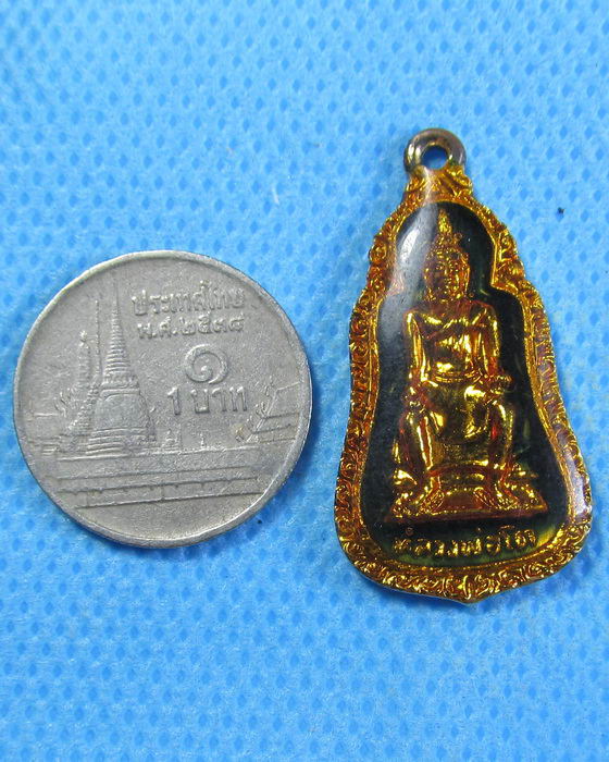  เหรียญหลวงพ่อโต วัดทัศนารุณสุนทริการาม (วัดหัวตะพาน) ปี27..เริ่ม20บาท.. (12/09/56-96)