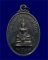 เหรียญหลวงพ่อโสธร หลวงปู่ครูบาอิน อินโท วัดฟ้าหลั่ง พ.ศ.2533 (2)