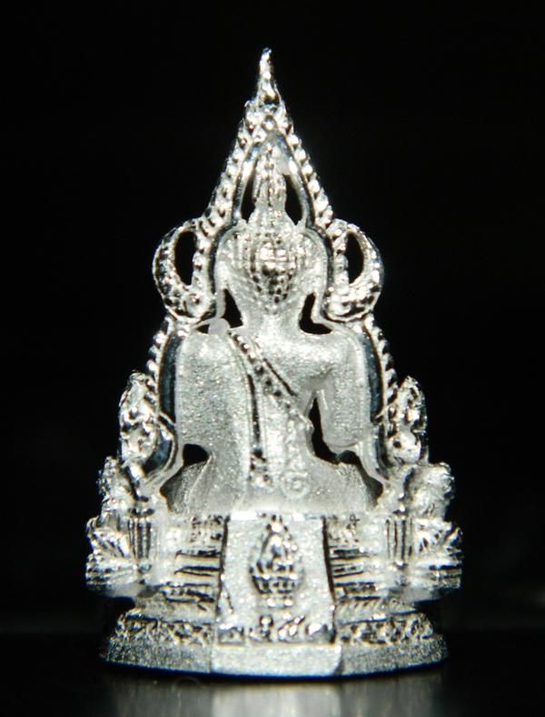 พระดีราคาเบา...พระพุทธชินราช ลอยองค์ รุ่นปิดทอง เนื้อเงินพ่นทราย พิมพ์ใหญ่ หมายเลข 451