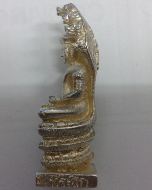 พระกริ่งรุ่น 4 รุ่นพระกริ่งนาคปรก สธ. หลวงปู่สิม พุทธาจาโร (เนื้อเงิน)