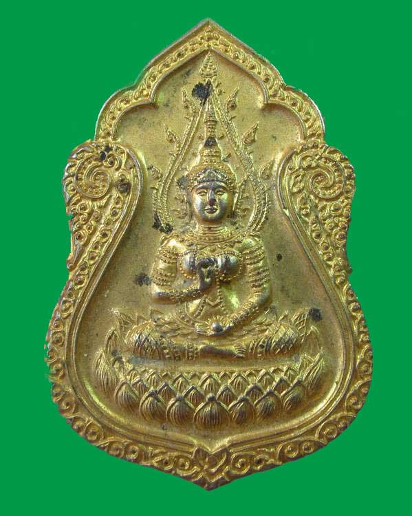 เหรียญพระสุนทรีวาณี วัดสุทัศน์ฯ