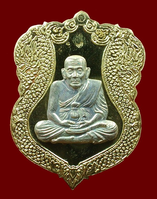 เหรียญเสมาหลวงปู่ทวด ญสส.90 พรรษา ทองเหลืองขัดเงาหน้าเงิน No. 473 สมเด็จพระญาณสังวรฯ วัดบวรฯ ปี 46