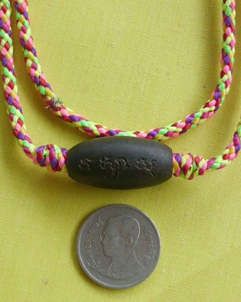 //คืนกำไรให้ลูกค้า//ลูกสะกดไม้พญางิ้วดำ ลงคาถา"อิสวาสุ" หลวงปู่สิงห์ วัดบ้านขี้เหล็ก จ.ศรีสะเกษ *B24