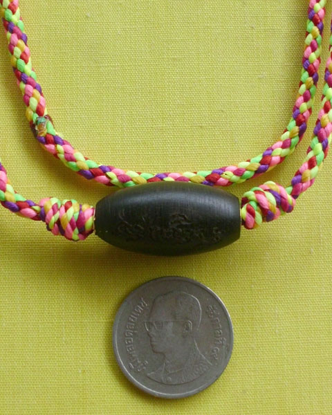 //คืนกำไรให้ลูกค้า//ลูกสะกดไม้พญางิ้วดำ ลงคาถา"อิสวาสุ" หลวงปู่สิงห์ วัดบ้านขี้เหล็ก จ.ศรีสะเกษ *B25