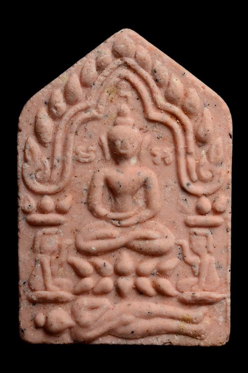 ขุนแผนพรายกุมาร (ผ้าป่า) หลวงพ่อสาคร วัดหนองกรับ ปี46