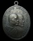 เหรียญสองพี่น้อง (โบสถ์ลั่น) หลวงพ่อแดง+หลวงพ่อเจริญ พ.ศ.๒๕๑๒ เสาอากาศตาสองชั้น(นิยมสุดๆ)