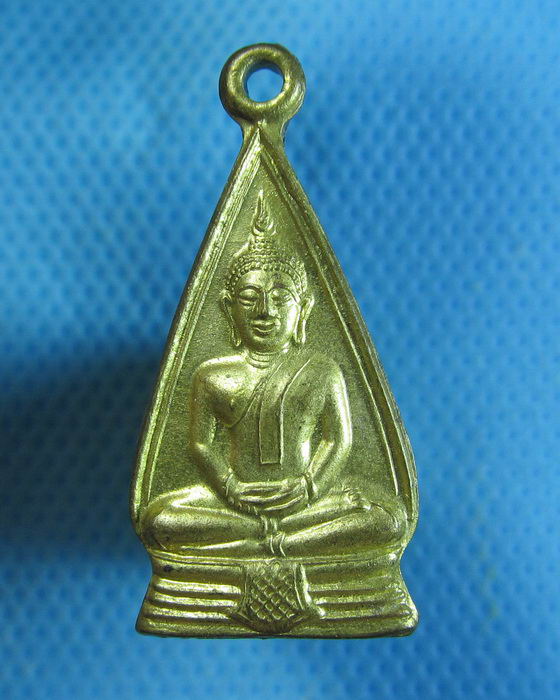 เหรียญสองหน้าหลวงพ่อโสธร วัดโสธรวราราม  จ.ฉะเฉิงเทรา..เริ่ม20บาท.(13/09/56-138)