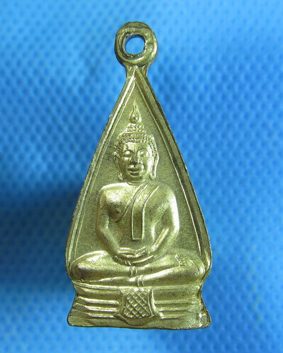 เหรียญสองหน้าหลวงพ่อโสธร วัดโสธรวราราม  จ.ฉะเฉิงเทรา..เริ่ม20บาท.(13/09/56-138)