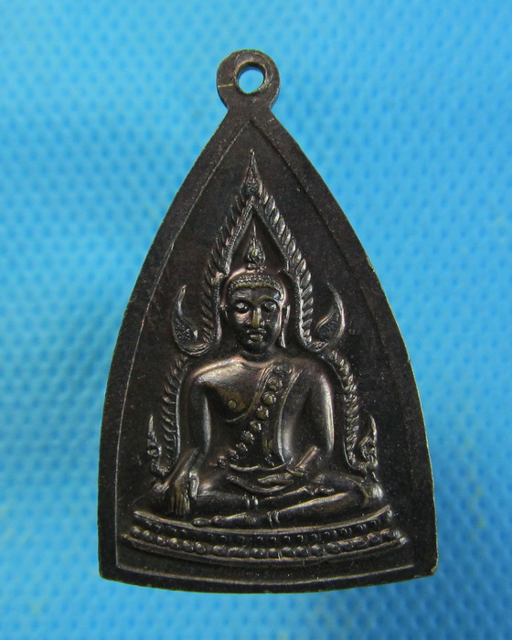 เหรียญ ครูบามนตรี วัดพระธาตุสุโทนมงคลคีรี แพร่..เริ่ม20บาท.(13/09/56-141)