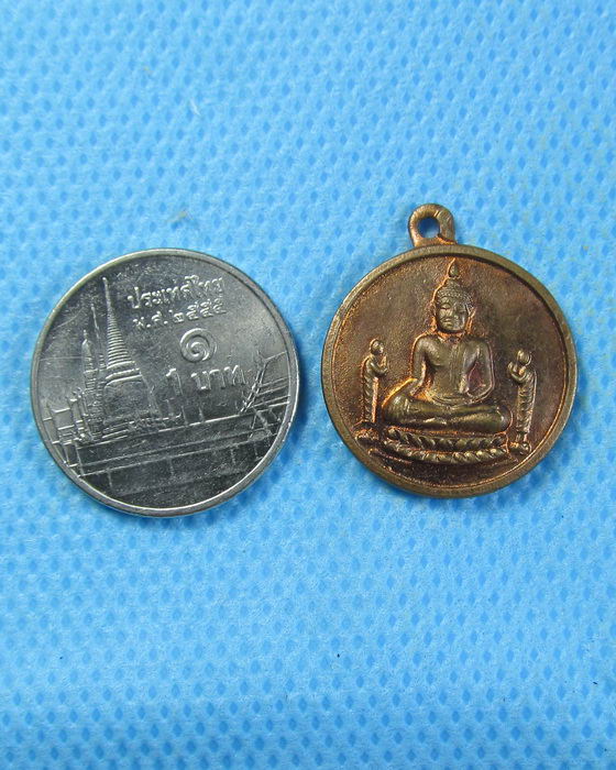 เหรียญขวัญถุง หลวงพ่อโตซำปอกง วัดพนัญเชิง(กรุงเก่า)อยุธยา.เริ่ม20บาท.(13/09/56-145)