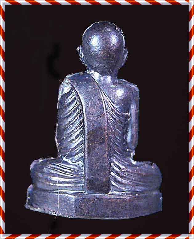 หลวงปู่เจือ ก้นลายเซ็นต์ พร้อมกล่องเดิม 