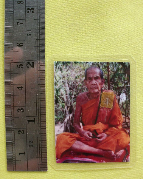 รูปหลวงปู่หมุน ฐิตสีโล วัดบ้านจาน จ.ศรีสะเกษ **ติดจีวร+เกศา**ออกวัดซับลำใย**เคาะเดียว**B40