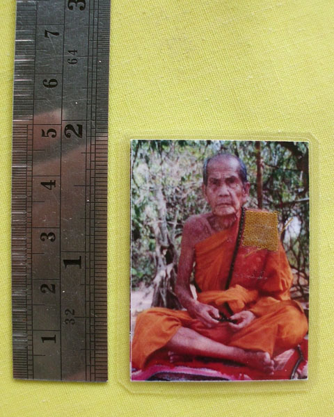 รูปหลวงปู่หมุน ฐิตสีโล วัดบ้านจาน จ.ศรีสะเกษ **ติดจีวร+เกศา**ออกวัดซับลำใย**เคาะเดียว**B42