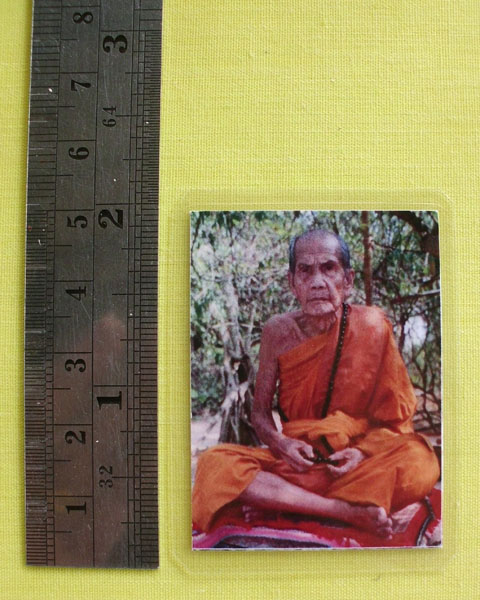 รูปหลวงปู่หมุน ฐิตสีโล วัดบ้านจาน จ.ศรีสะเกษ *แจก**ที่ระลึก 9 เมษายน 2543 *ออกวัดซับลำใย*C31
