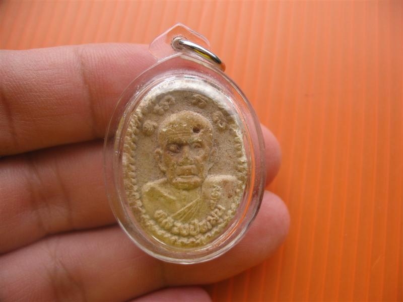 พระผงดวงเศรษฐี หลวงปู่หมุน เคาะเดียวแดงตามสภาพพิจรณาก่อนเคาะนะครับ