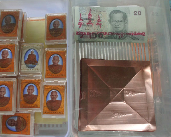 แผ่นยันต์มหาเศรษฐี หลวงปู่เกลี้ยง อายุ 106 ปี วัดบ้านโนนแกด จ.ศรีสะเกษ**ตอกโค้ด**เคาะเดียว**3**