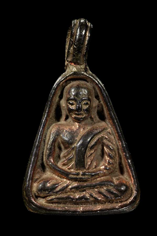 เหรียญจอบเล็ก หลวงพ่อเงิน วัดบางคลาน รุ่นพระพิจิตร ปี 2542-2543