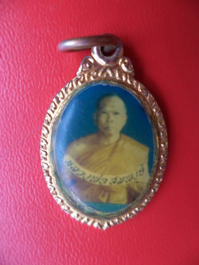 หลวงพ่อสมพงษ์ วัดใหม่ปืนเกลียว นครปฐม สวยเดิมๆ เคาะเดียวครับ