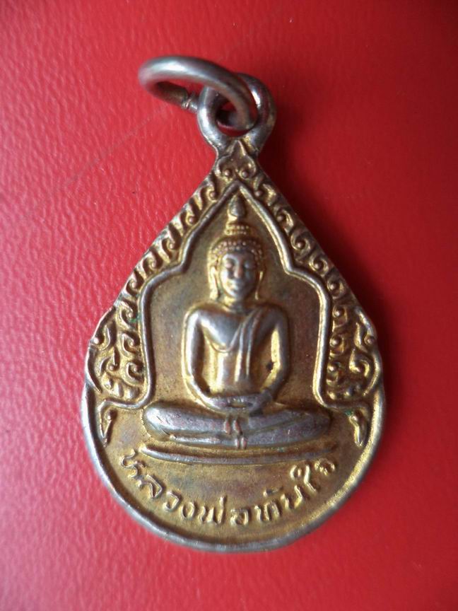 หลวงพ่อทันใจ พระธาตุช่อแฮ แพร่ เคาะเดียวครับ