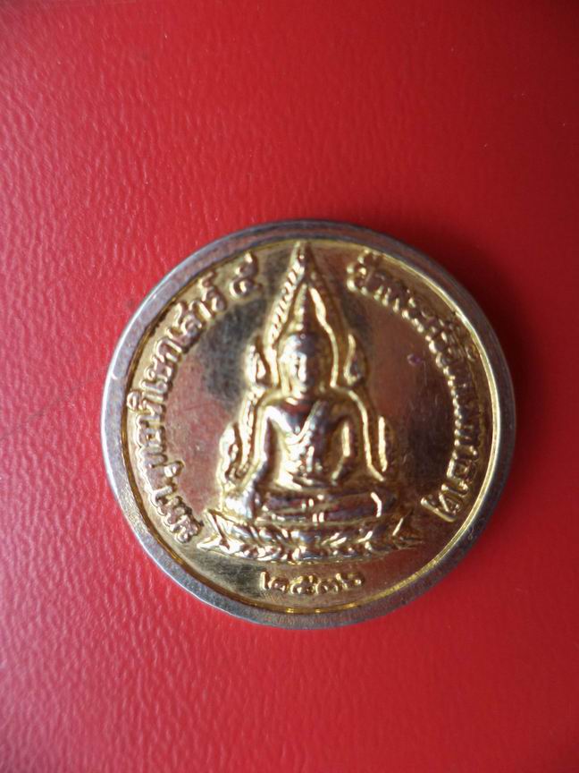 พระพุทธชินราช หลัง ร.5 สวยๆ เคาะเดียวครับ