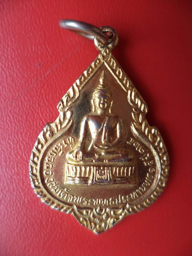หลวงพ่อแพ วัดพิกุลทอง สิงห์บุรี เคาะเดียวครับ