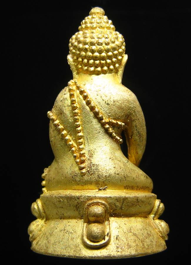 **พระกริ่งบารมี 80 สมเด็จญาณฯ วัดบวรฯ เนื้อฝาบาตร เคาะเดียวแดง**BT52