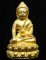 **พระกริ่งบารมี 80 สมเด็จญาณฯ วัดบวรฯ เนื้อฝาบาตร เคาะเดียวแดง**BT52