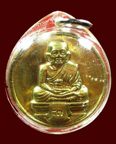 หลวงพ่อทวด วัดห้วยมงคล แจกปีใหม่ เหรียญพระพุทธโสธร หลวงปู่ทวดทองฝาบาตร ปี53 สร้าง19999องค์