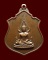 เหรียญพระพุทธชินราช หลัง ภปร. ปี 2517 รุ่นนี้กองทัพภาคที่ 3 จัดสร้าง