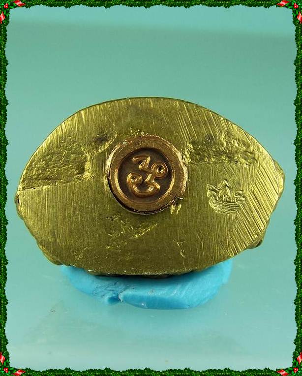 พระกริ่งชินบัญชรมงคลศิลาฤกษ์ หลวงปู่ทิม ปี2537 