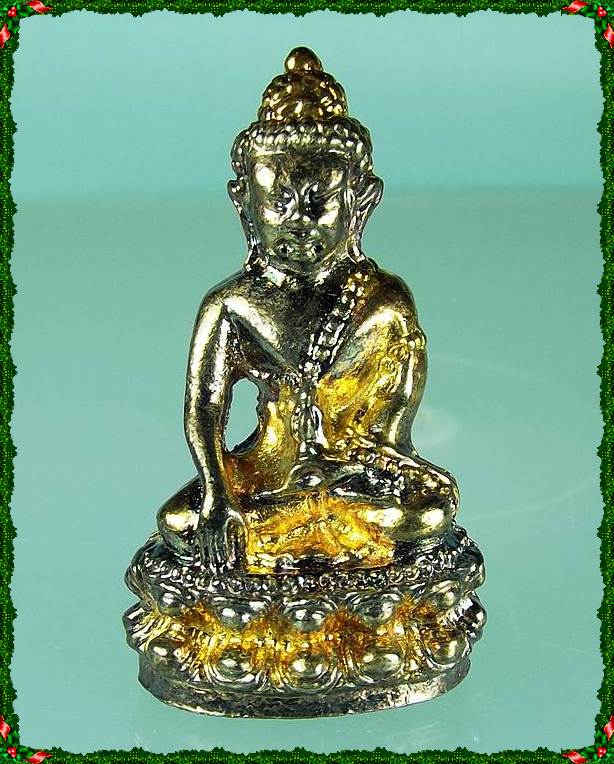 พระกริ่งชินบัญชรมงคลศิลาฤกษ์ หลวงปู่ทิม ปี2537 