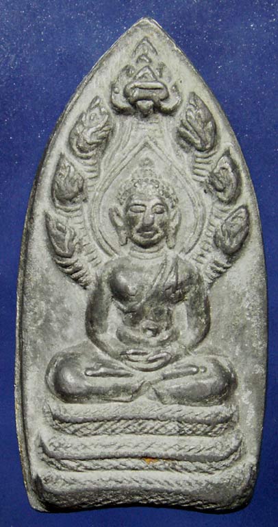 สร้างน้อย...หายาก !! นาคปรกเนื้อชินสังฆวานรเก่า เจ้าคุณนรฯ พ.ศ. 2513 สร้างน้อยมาก ตอก 2 โค้ด