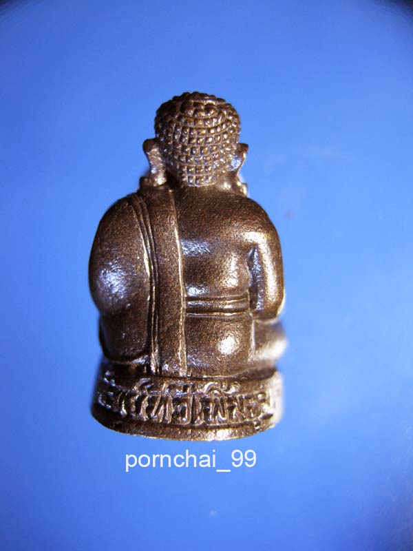 สังกัจจายน์+หนุมาน หลวงพ่อเพี้ยน วัดเกริ่นกฐินเคาะเดียว