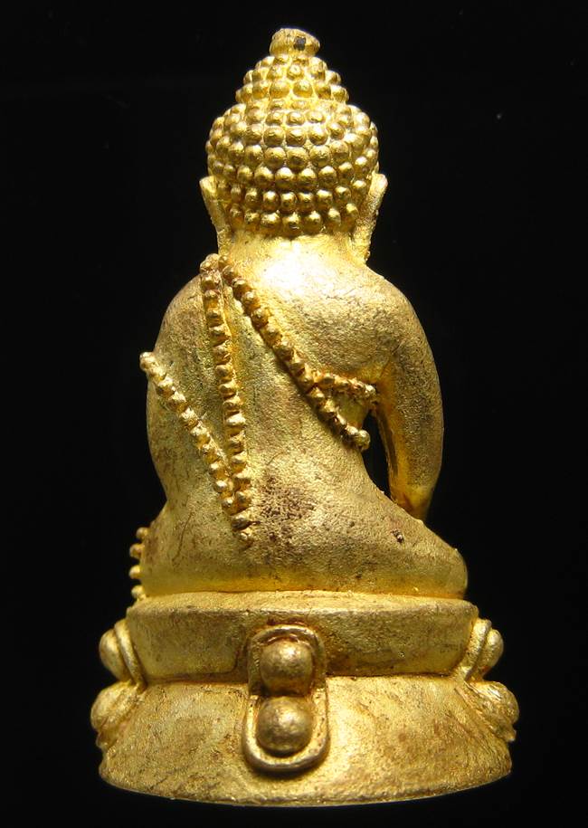 **พระกริ่งบารมี 80 สมเด็จญาณฯ วัดบวรฯ เนื้อฝาบาตร เคาะเดียวแดง**DC31