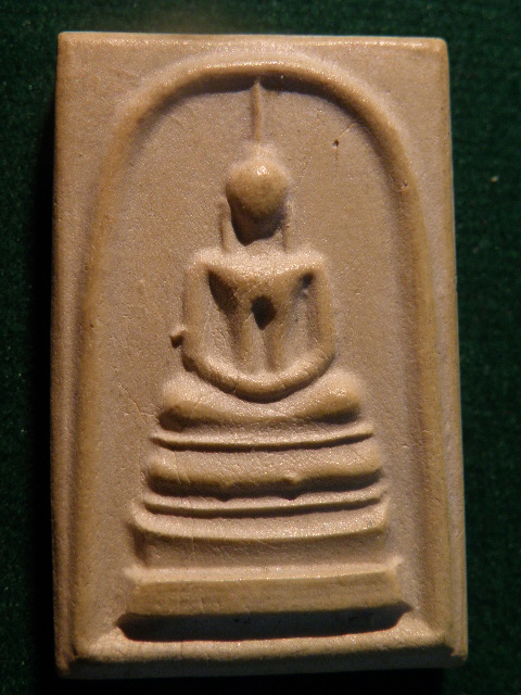("วัดใจ 20") พระสมเด็จวัดหนองนกไข่ อ.กระทุ่มแบน จ.สมุทรสาคร 2520   รหัส Pra 0172