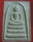 พระสมเด็จไกเซอร์ แพ ๔ พัน หลวงพ่อแพ วัดพิกุลทอง (รหัส 1722)