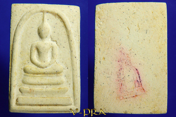 สมเด็จวัดระฆัง อนุสรณ์ 118 ปี A1302