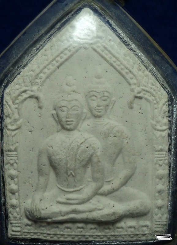 ขุนแผนคู่หลวงพ่อสาคร ปี47 เคาะแรก