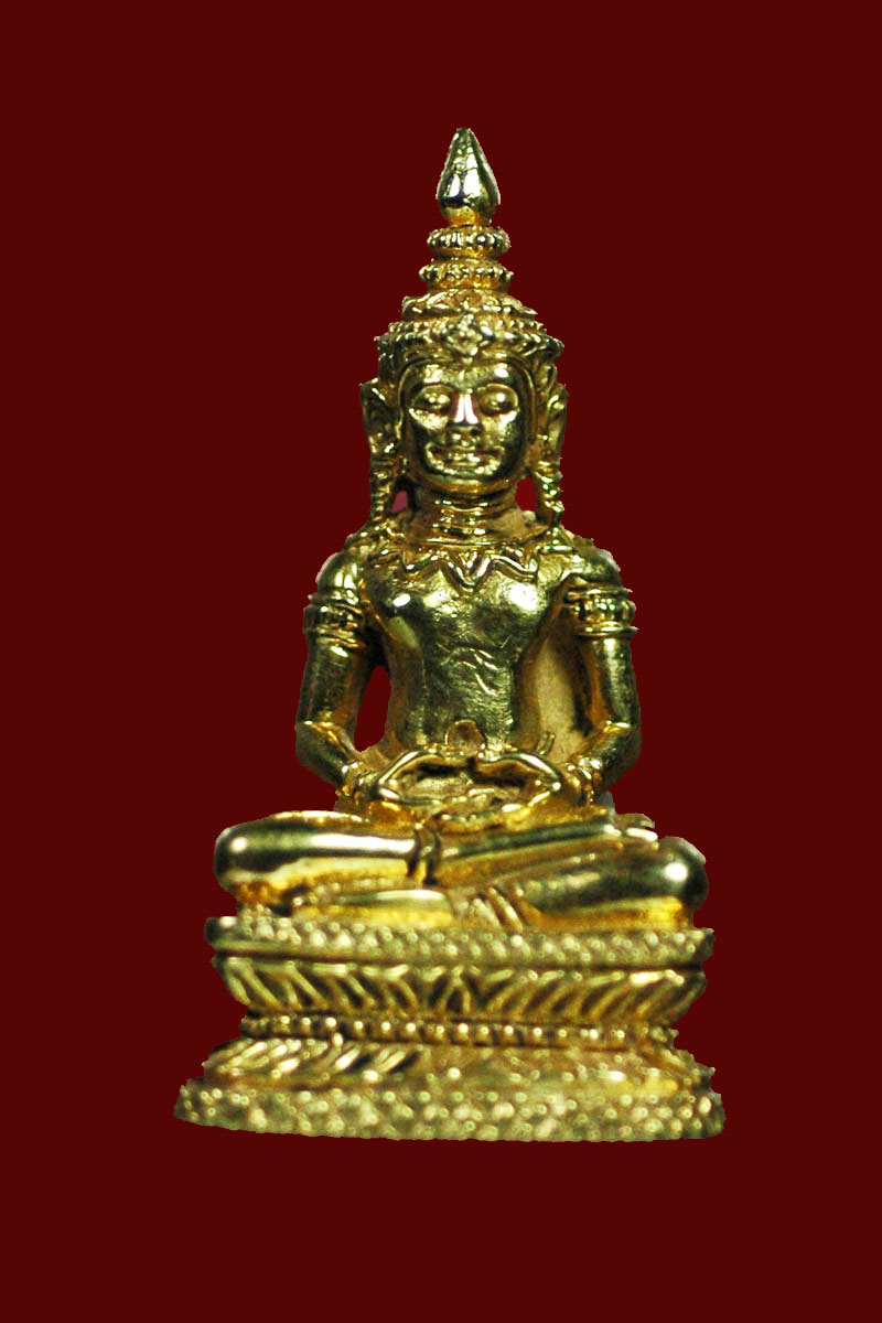พระกริ่งอุดมวรเวช หลวงปู่เจียม อติสโย