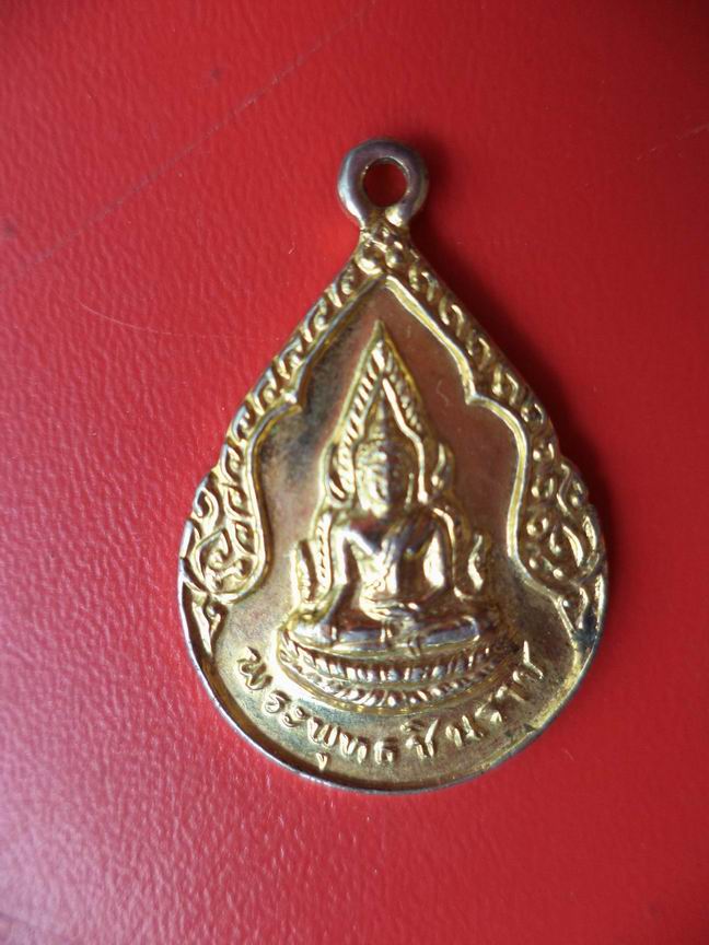 พระพุทธชินราช วัดโพธิ์เจริญ สุพรรณบุรี เคาะเดียวครับ 