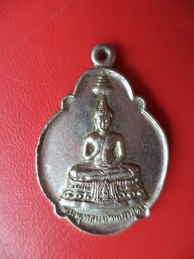 พระพุทธนรเทพศาสดา วัดไทยในสหรัฐ ปี 2525 เคาะเดียวครับ