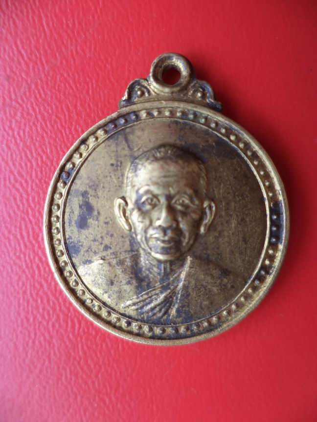 หลวงพ่อจวน วัดหนองสุ่ม สิงห์บุรี เคาะเดียวครับ