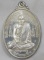 เหรียญธรรมสภาเนื้อเงิน หลวงปู่ชื้น วัดญาณเสน ปีพ.ศ. 2538