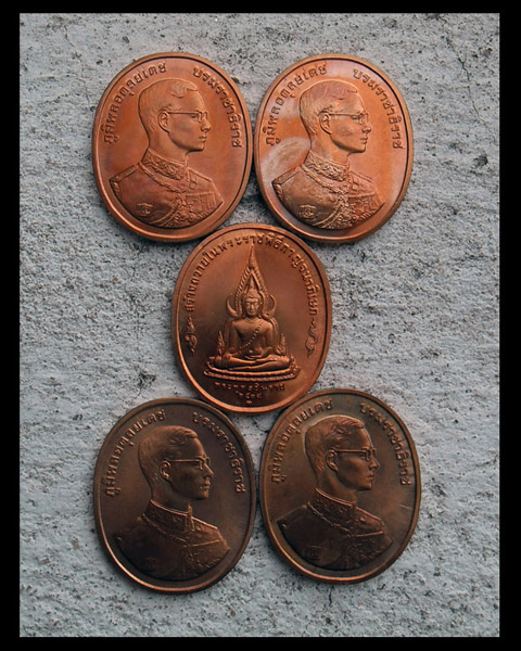 >> เคาะเดียว << เหรียญในหลวง พระพุทธปัญจภาคี ครบชุด 5 เหรียญ