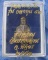 หลวงพ่อเงิน รุ่น กองทุน 53 