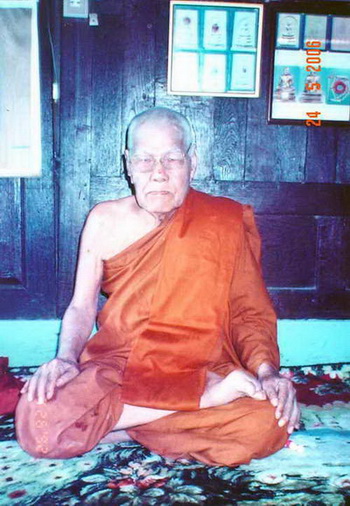 รูปหล่อรุ่นยอดขุนพล เนื้อนวะ หลวงพ่อมี วัดมารวิชัย รุ่นยอดขุนพล ไตรมาสปี 2539