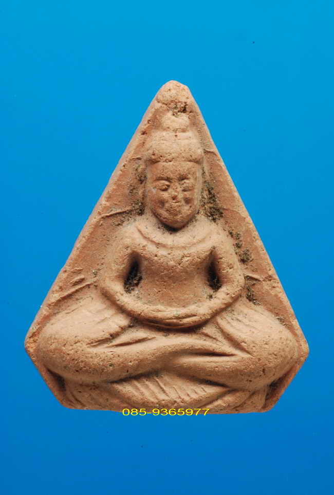 พระโพธิจักร ห้าเหลี่ยม หลวงพ่อลี วัดอโศการาม สมุทรปราการ ปี2500 สภาพสวย